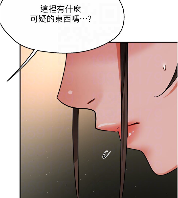 痒乐多阿姨第45话-暗中窥视母亲的性事
