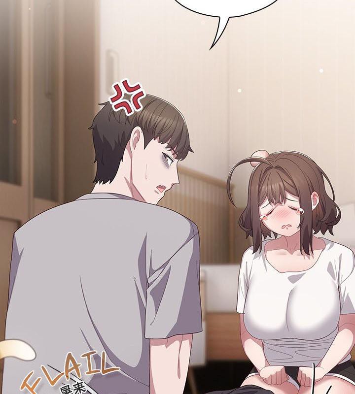 《猫猫牵红线》第24话