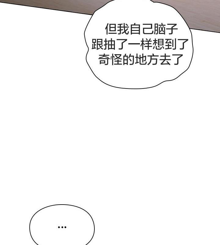 猫猫牵红线第24话