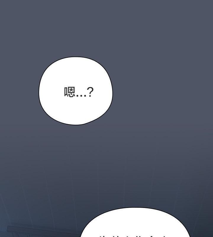 猫猫牵红线第24话
