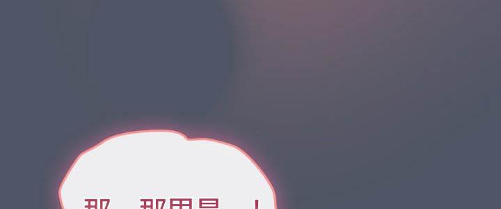 猫猫牵红线第24话