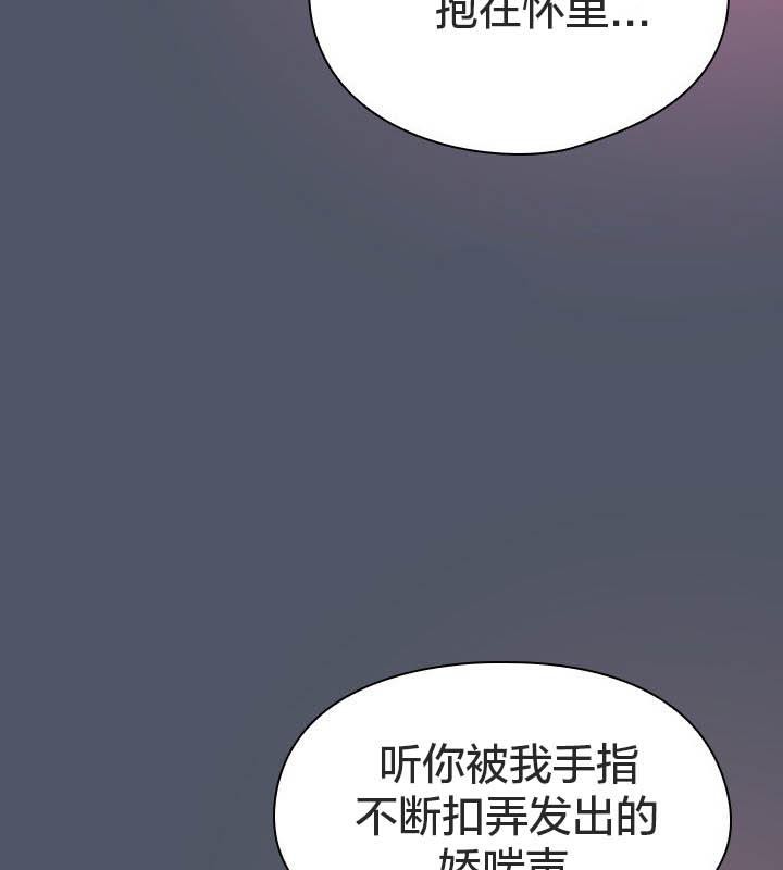 猫猫牵红线第24话