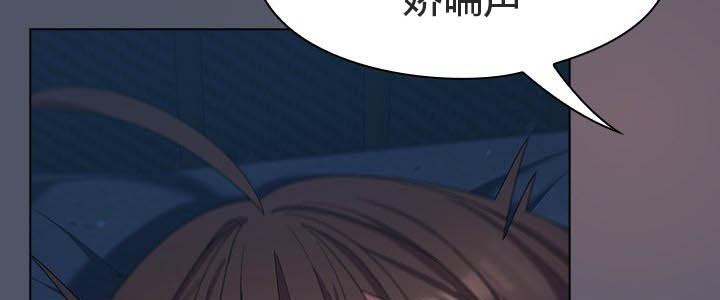 猫猫牵红线第24话