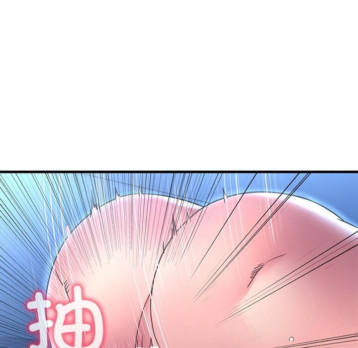 渴望占有她第48话