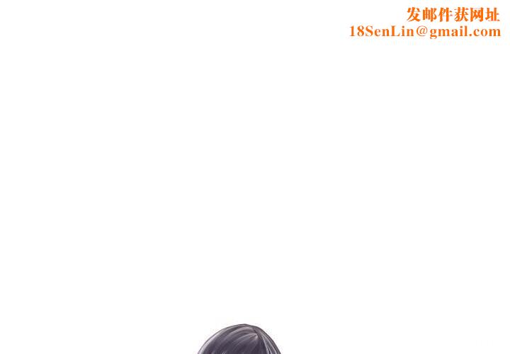 灵魂互换第21話