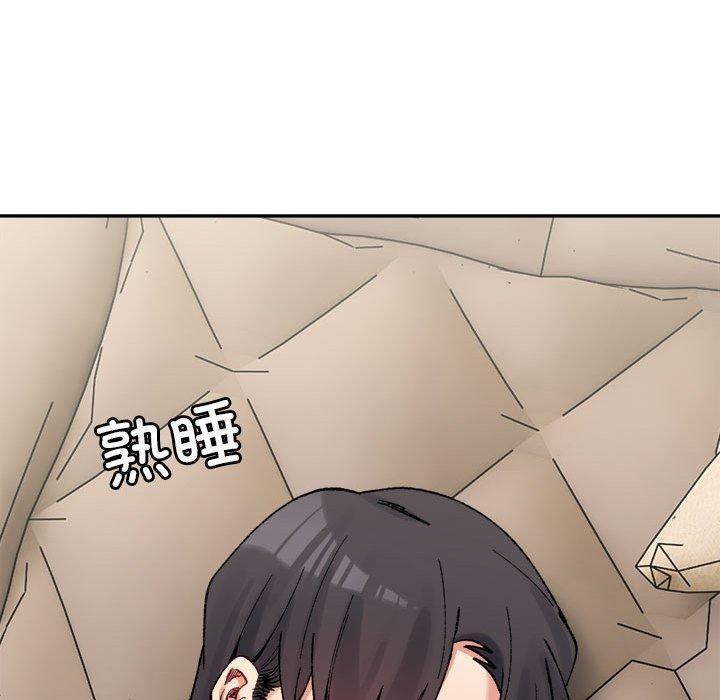 微妙关系第44话