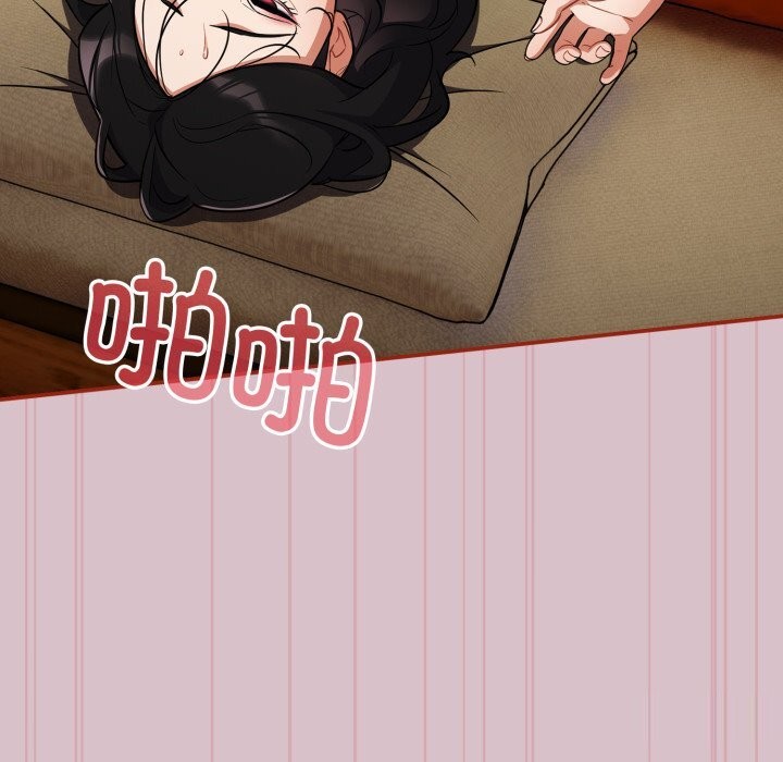 傻瓜病毒第5话