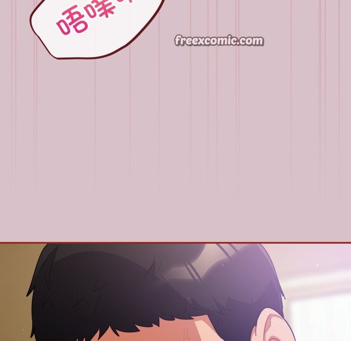 傻瓜病毒第5话