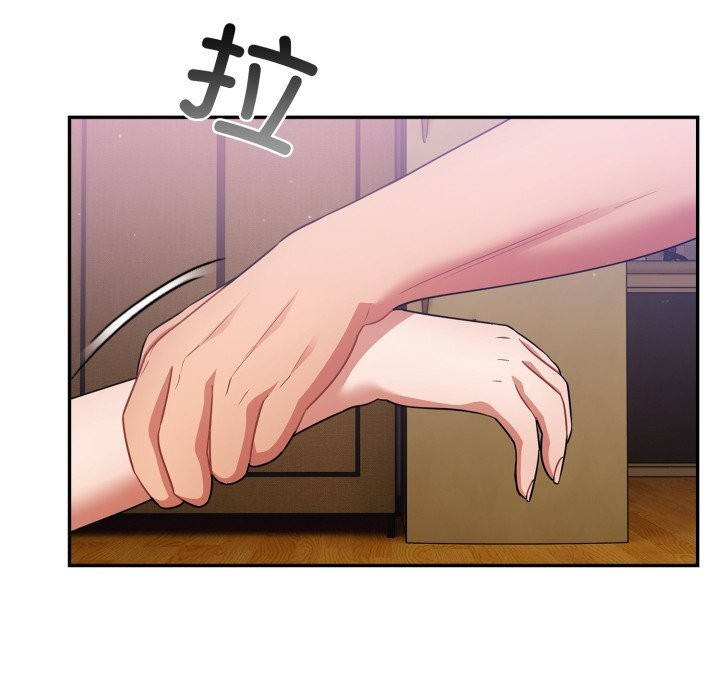傻瓜病毒第5话