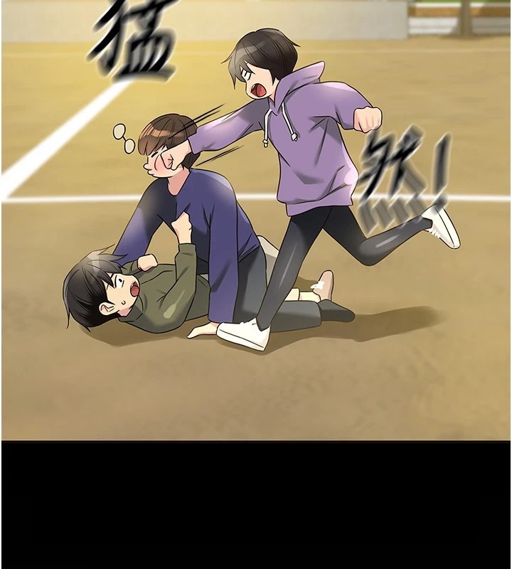 洞洞雜貨店第115話-性感小野貓登門報答