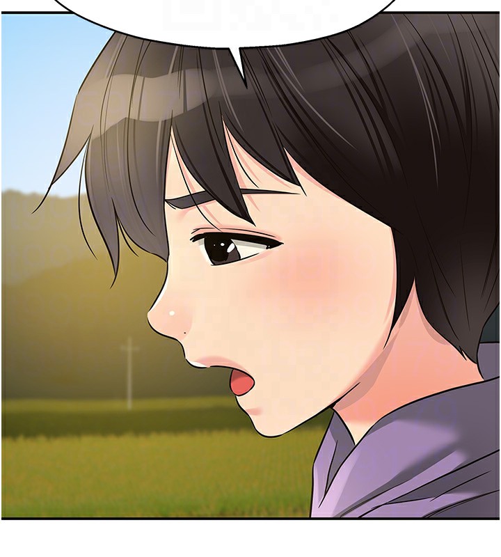 洞洞杂货店第115话-性感小野猫登门报答