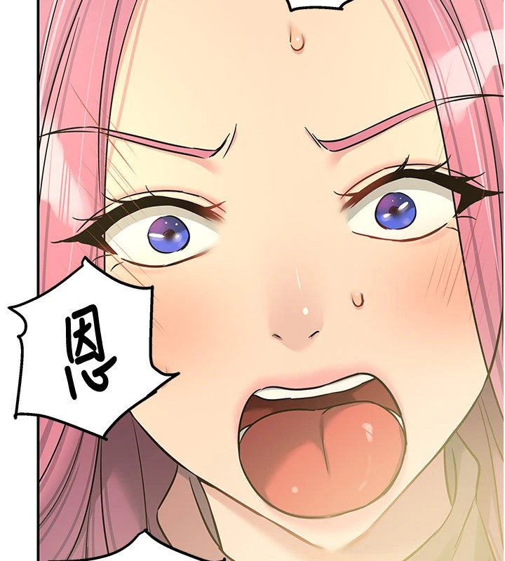 洞洞雜貨店第115話-性感小野貓登門報答