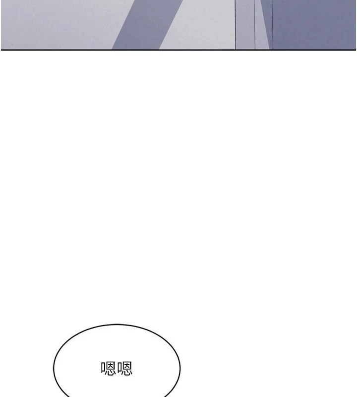 Setup!排球少女第31话-妳们就适合在我下面爬