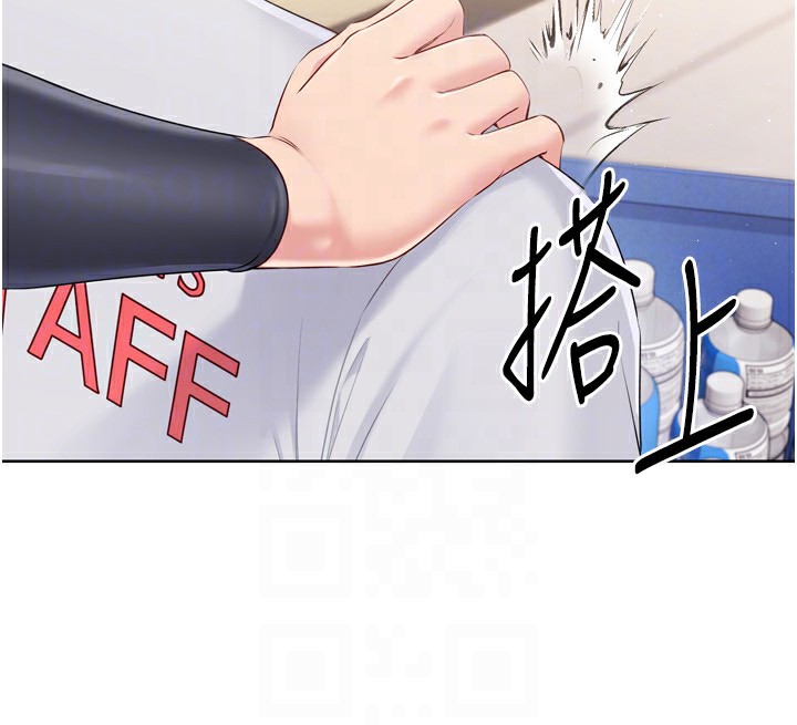 Setup!排球少女第31话-妳们就适合在我下面爬