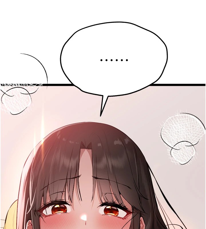初次深交，請多指教第83話-努力滿足女友們