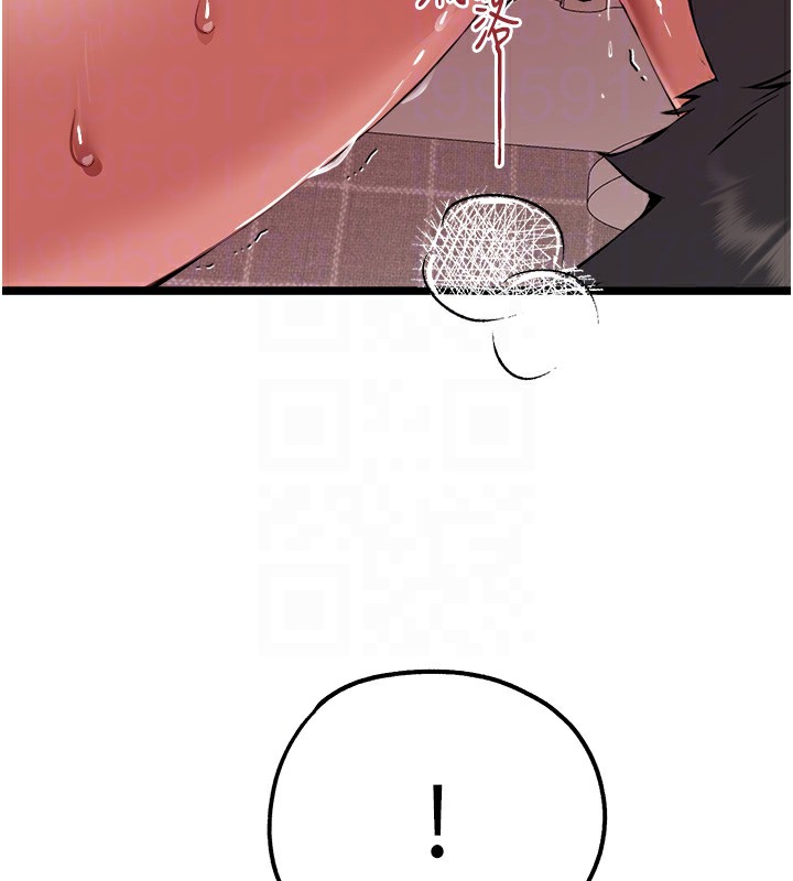 初次深交，请多指教第83话-努力满足女友们