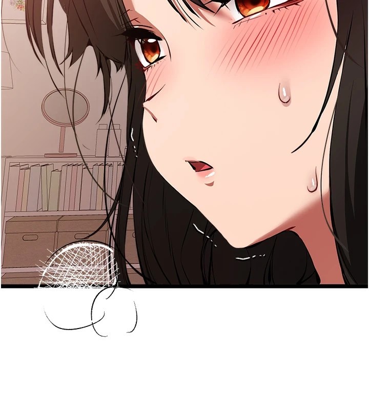 初次深交，請多指教第83話-努力滿足女友們