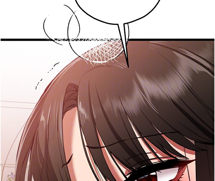 初次深交，請多指教第83話-努力滿足女友們