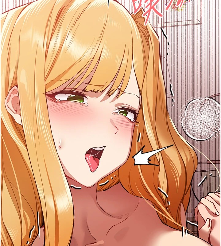 初次深交，請多指教第83話-努力滿足女友們