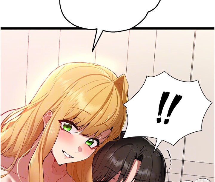 初次深交，请多指教第83话-努力满足女友们