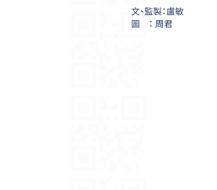 岳母为何那样第37話-孤立心彤作戰開始