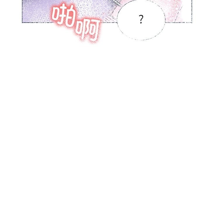 走不出的房间：第二季第23話