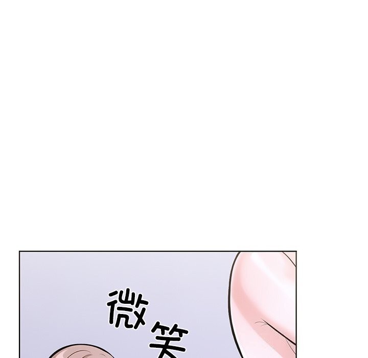 走不出的房间：第二季第23话