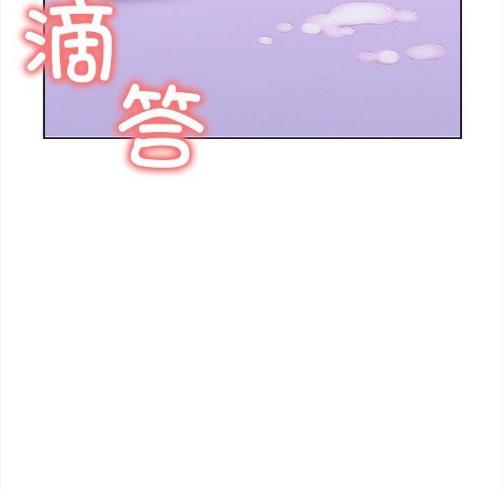走不出的房间：第二季第23话