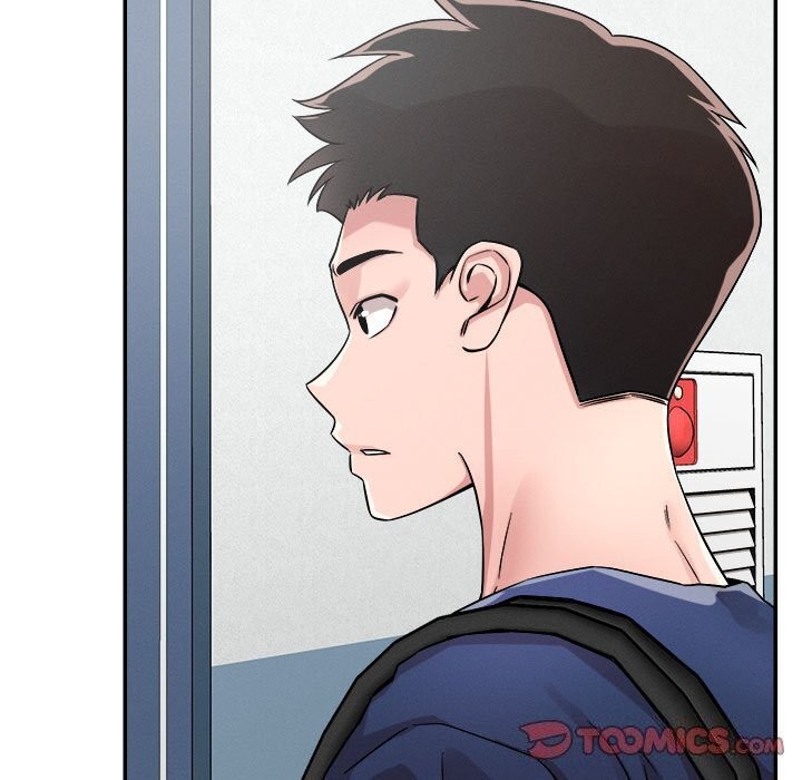 恋人未满第32话