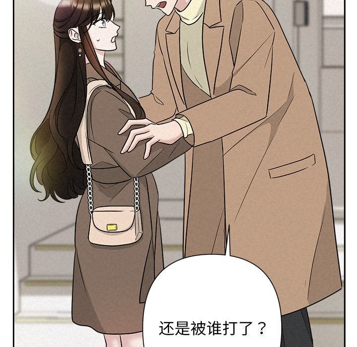 被吞噬的夜第20话