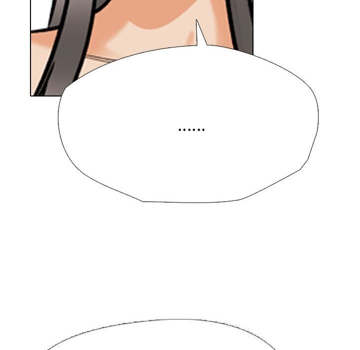 同事换换爱第200话