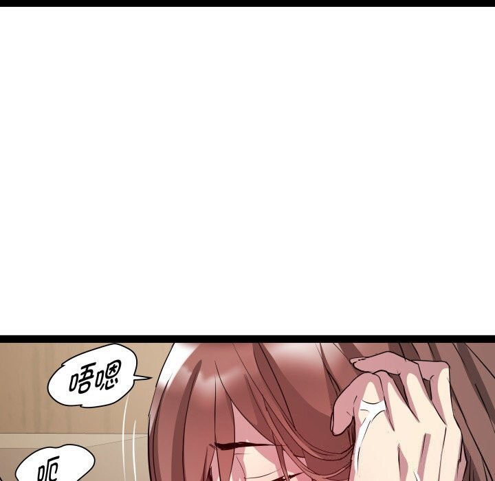 RE：23岁第28話