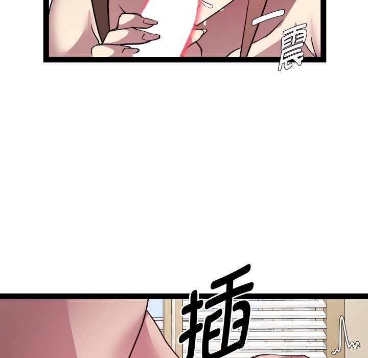 RE：23岁第28话