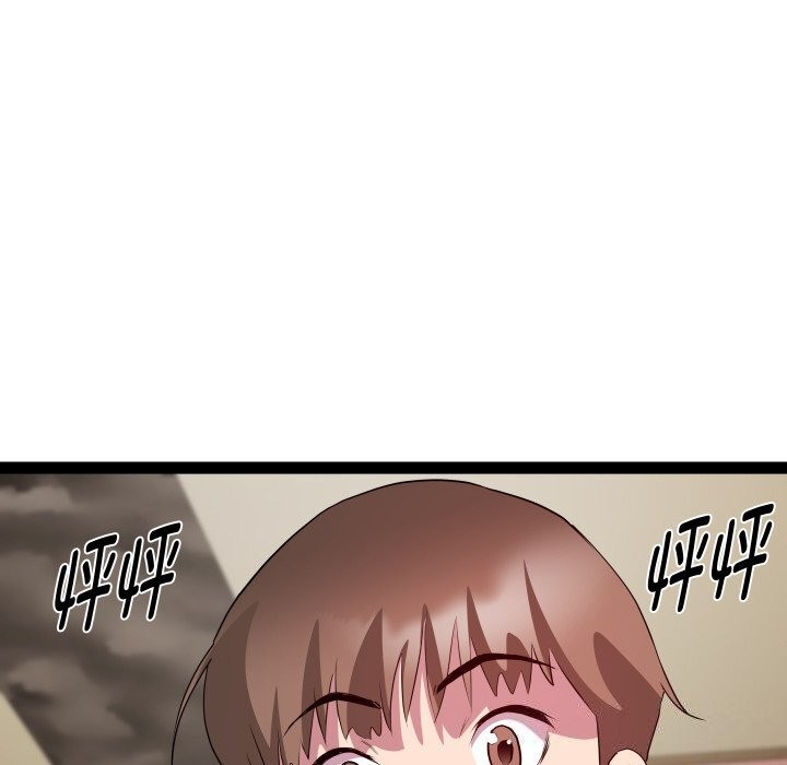 RE：23岁第28話