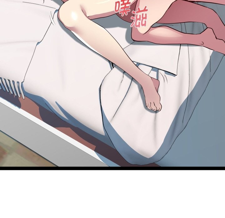 RE：23岁第28話