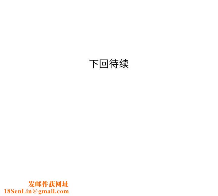RE：23岁第28話