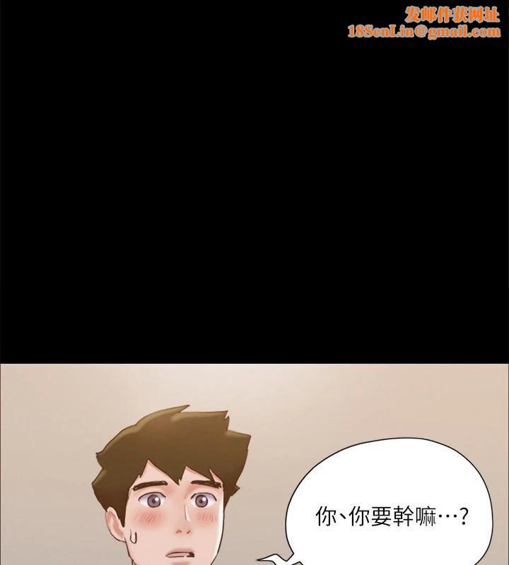 协议换爱(无码版)第131話-兩邊同時被刺激好舒服