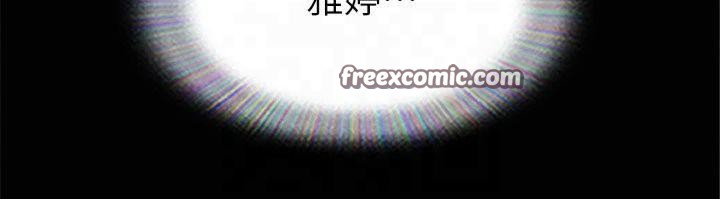 協議換愛(無碼版)第131話-兩邊同時被刺激好舒服