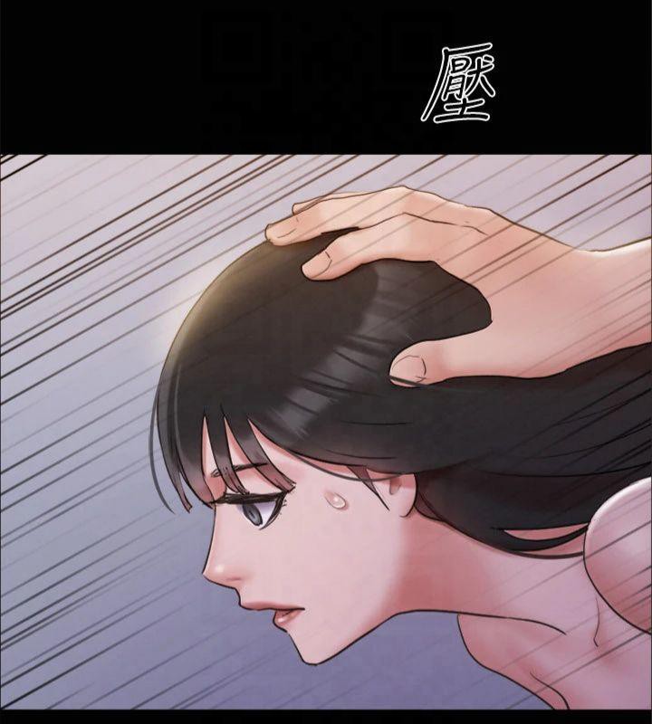 協議換愛(無碼版)第131話-兩邊同時被刺激好舒服