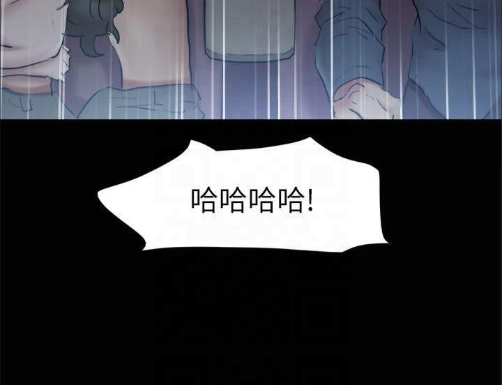 協議換愛(無碼版)第131話-兩邊同時被刺激好舒服