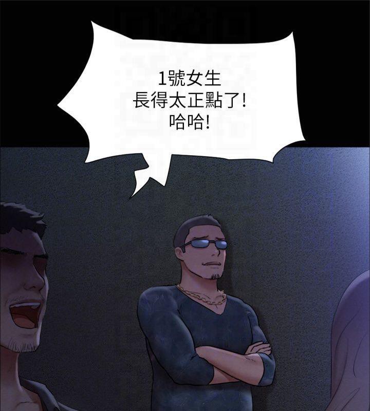 协议换爱(无码版)第131话-两边同时被刺激好舒服