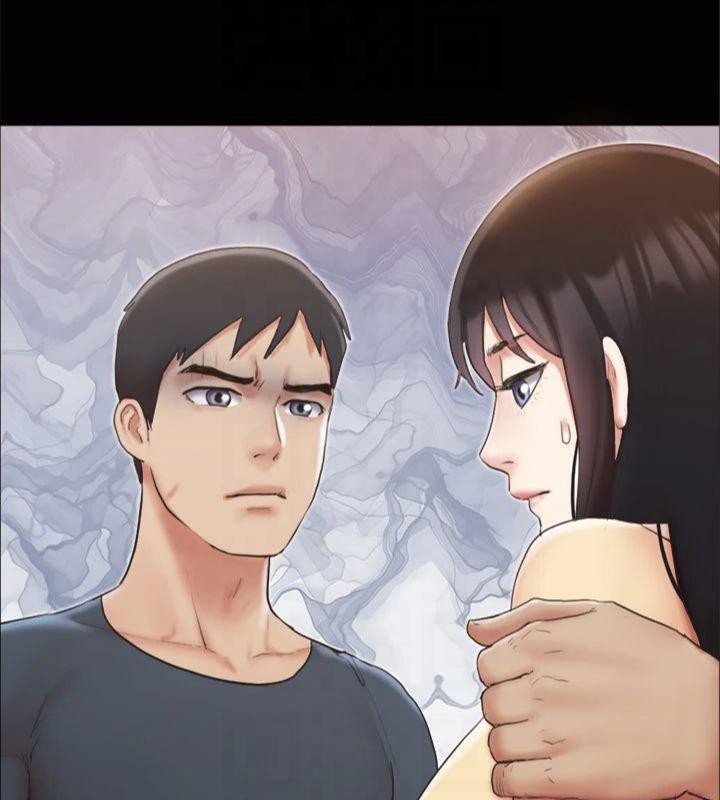 協議換愛(無碼版)第132話-到此為止吧