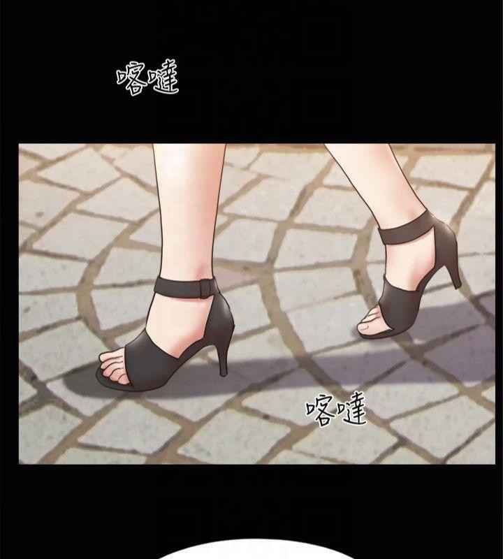 协议换爱(无码版)第132话-到此为止吧