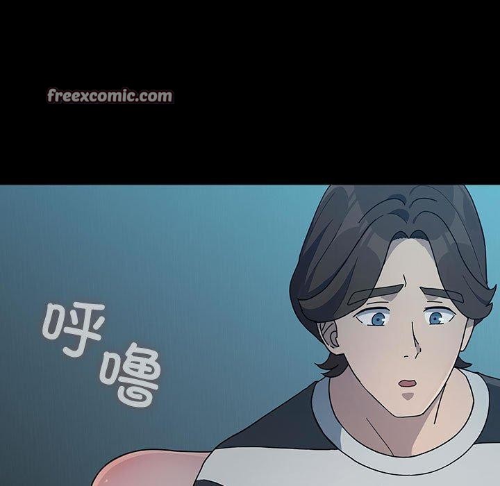 我家的赘婿大人/赘婿要通吃第77话