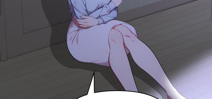 爱上按摩师第11话