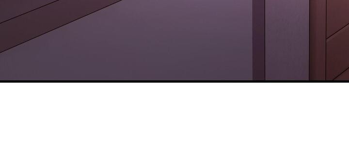 愛上按摩師第11話