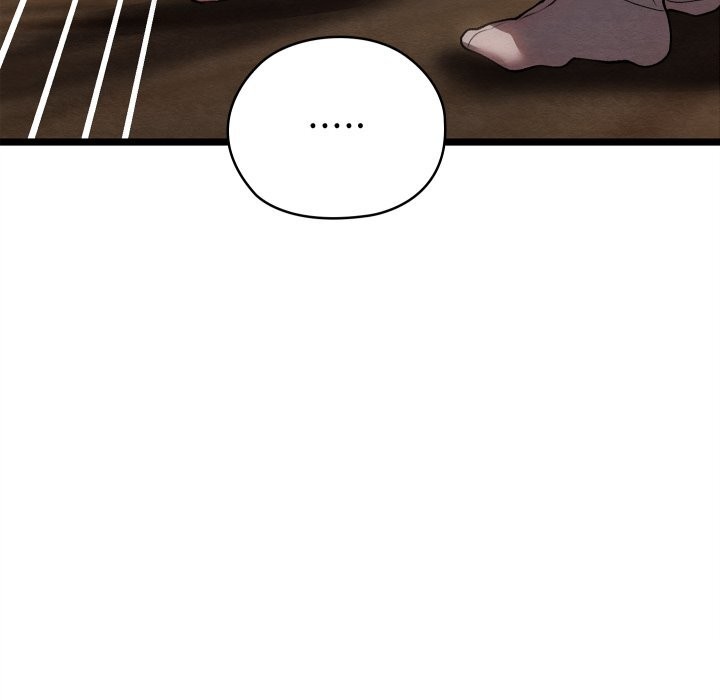 亲密宝鉴第4话