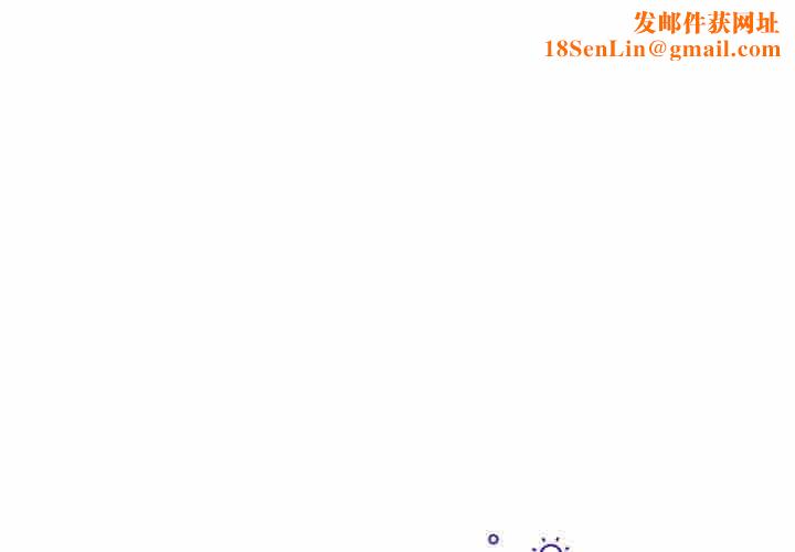 这公司归我了第36话