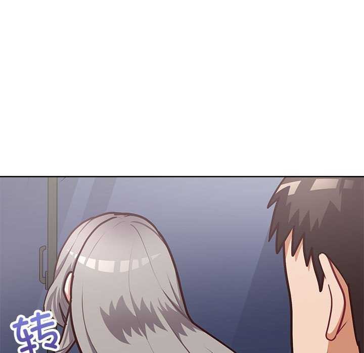 这公司归我了第36話