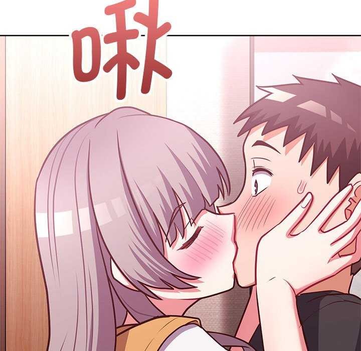 这公司归我了第36话